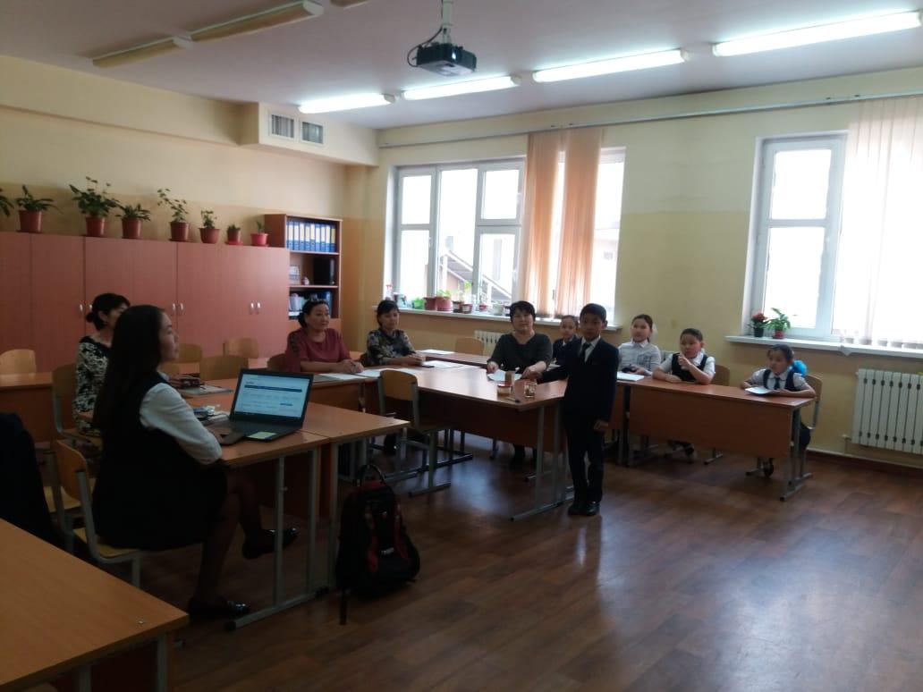 "Мен әлемді танимын"