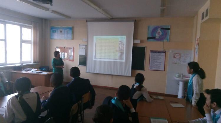 "Алматы- адалдық алаңы"