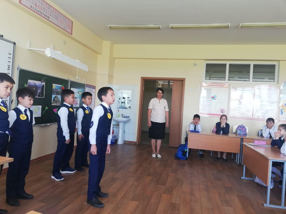 Жігіт сұлтаны