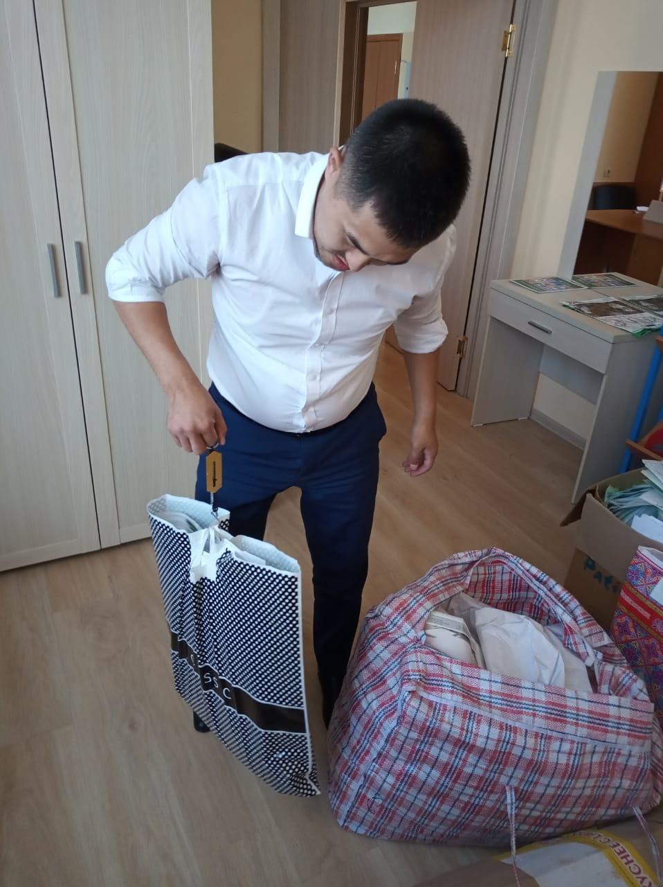 "Эко болашақ"