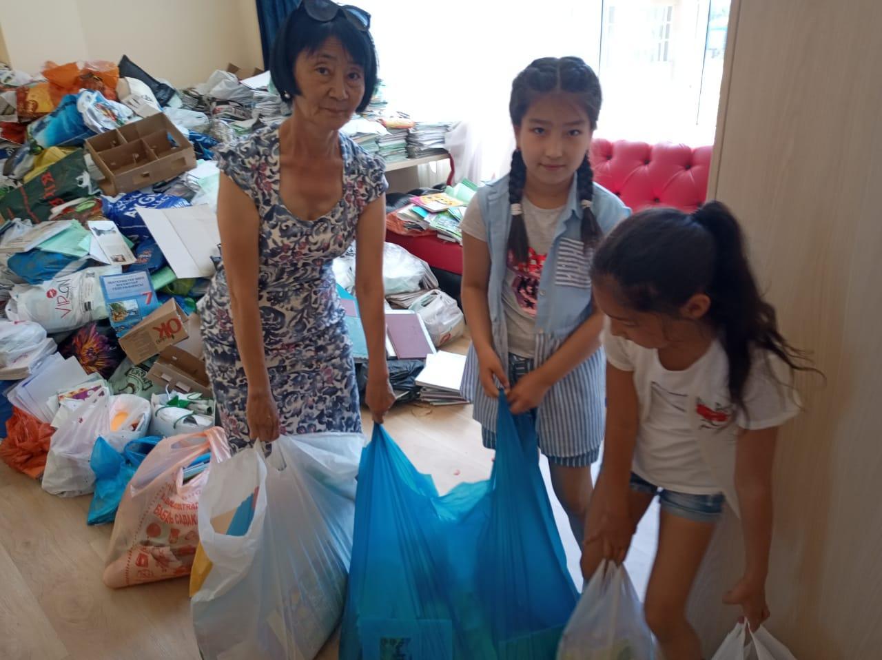 Экоболашақ