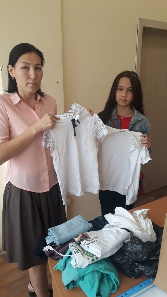 Мектепке жол