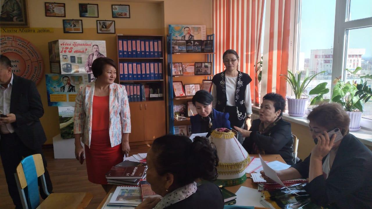 Қалалық байқау