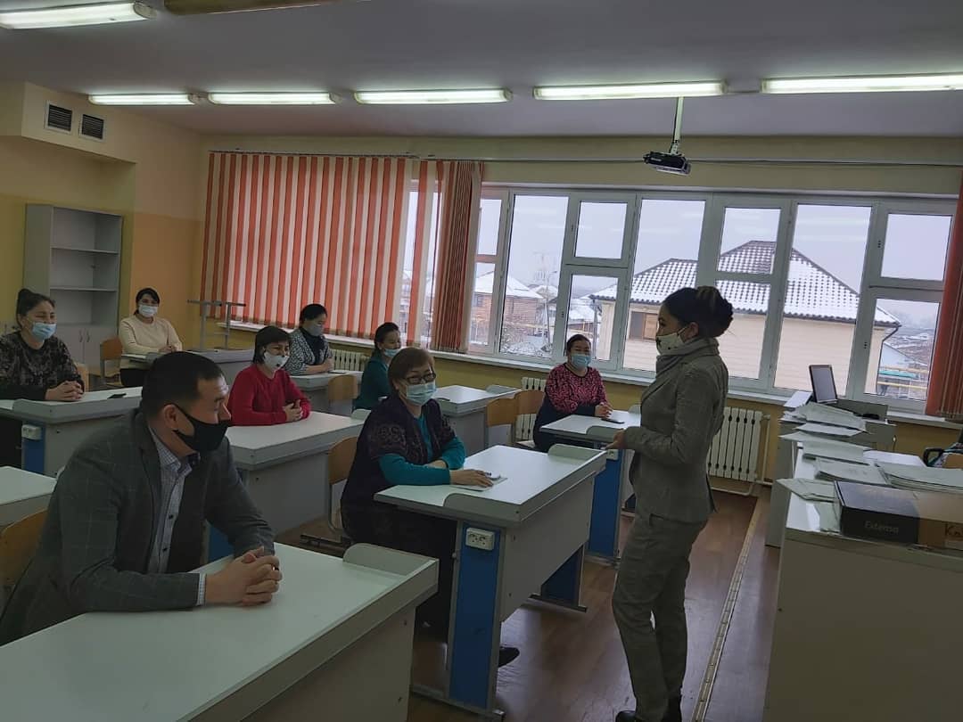 Әдеп кодексі