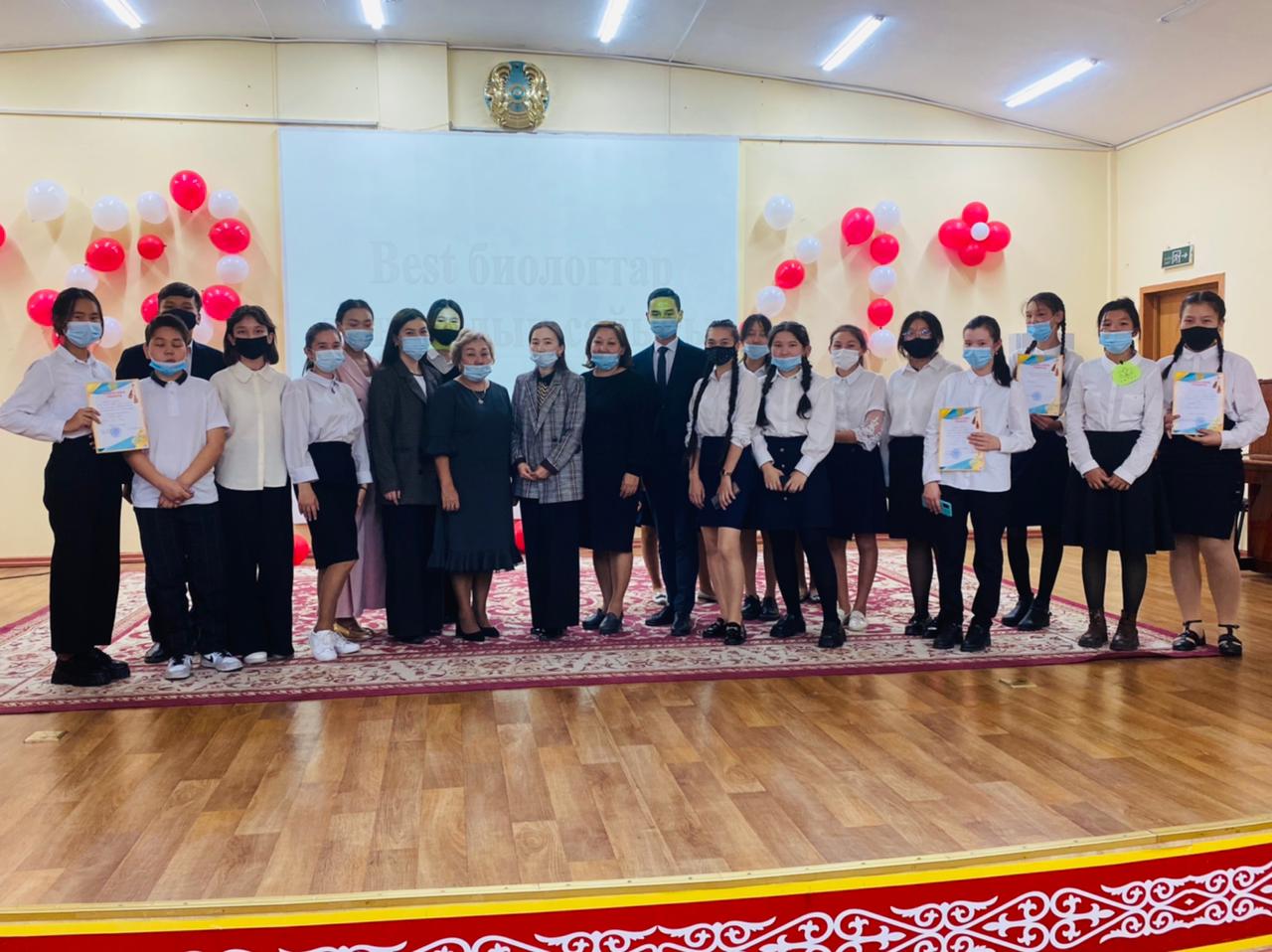 “Best биологтар” 9 сынып оқушыларымен өткен танымдық  сайысы.