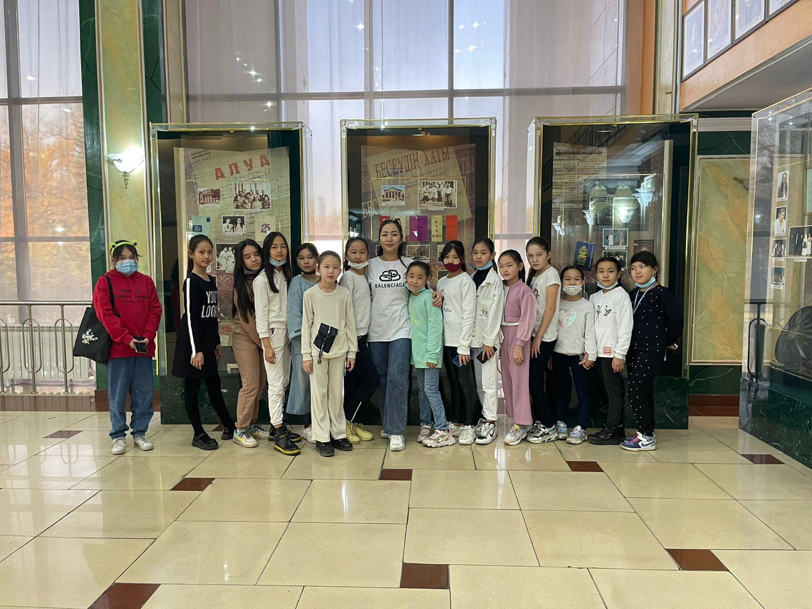 Ғ . Мүсірепов театры. "Туған күн"  қойылымы.  5 "Е"  сынып оқушыларының  демалыс  күнін  дұрыс  пайдалану  дұрыс  пайдалану  мақсатында  ұйымдастырған  іс- шарасы.