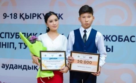 Көркемсөз оқу байқаулары бойынша былтырдан бері Қобыланды батыр жыры байқауының аудандық іріктеуінен өтіп, қалалық байқауға қатысуға 8 сынып оқушысы Тоқабай Нұрдаулет  атысып жүлдемен оралды, жетекшісі А.Аймаханова