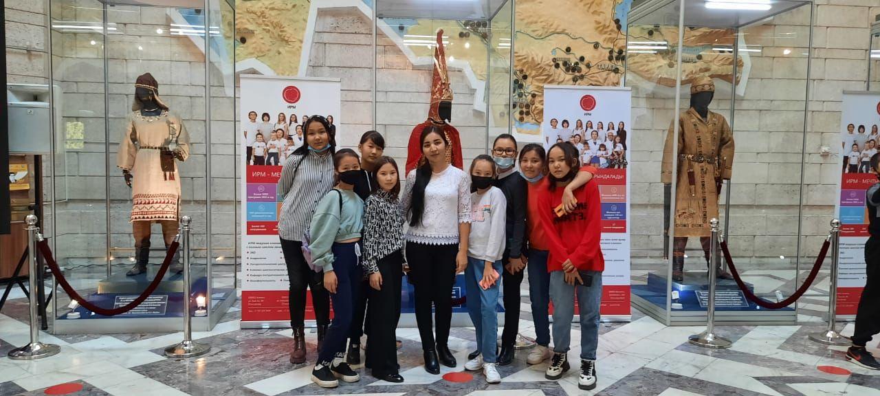 6 "В" сынып оқушылары  Орталық музейде. Жетекшісі: Чыныбаева Майра.