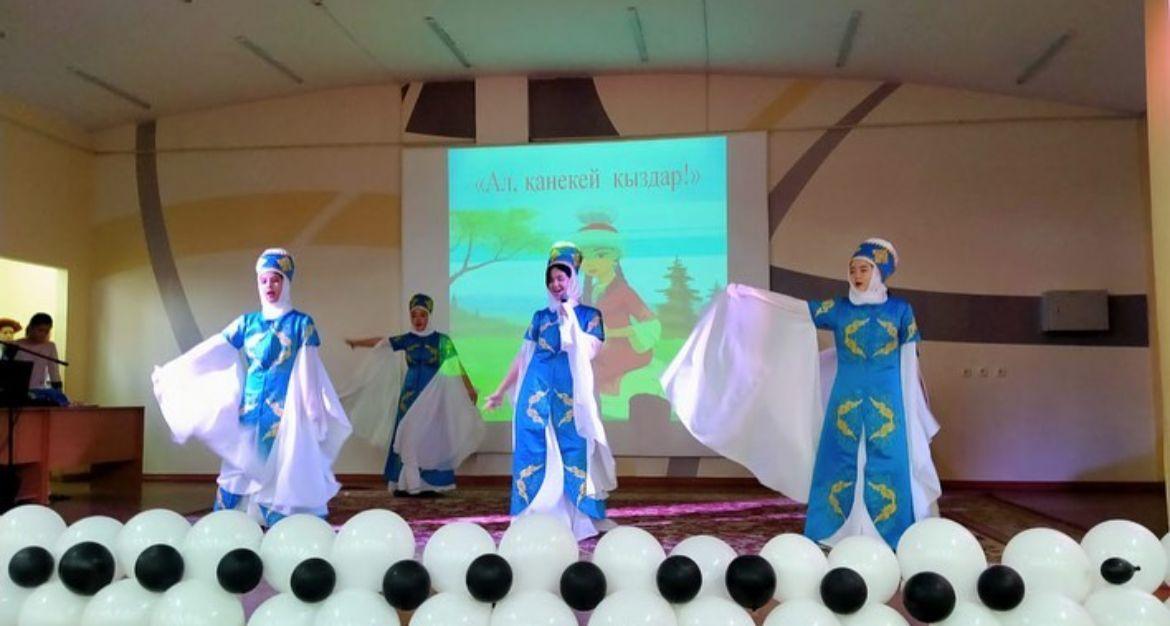 "Ал, қанекей қыздар!"  атты  7  сынып  қыздар  арасындағы  сайыс.