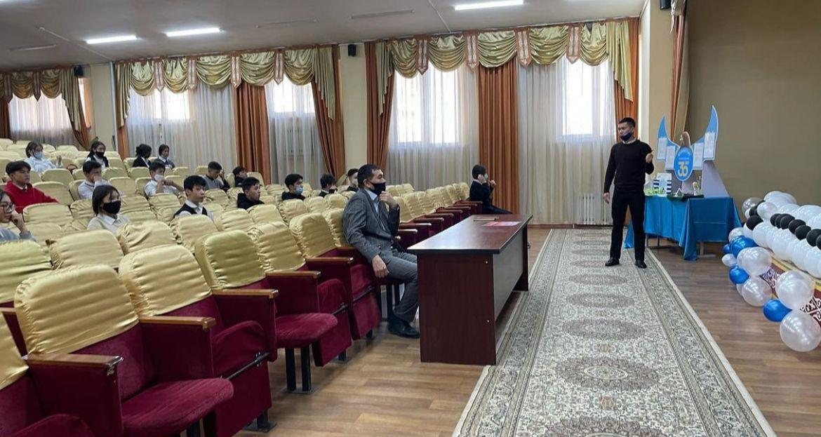 "Ұшқыр ой алаңы" дебат клубы.