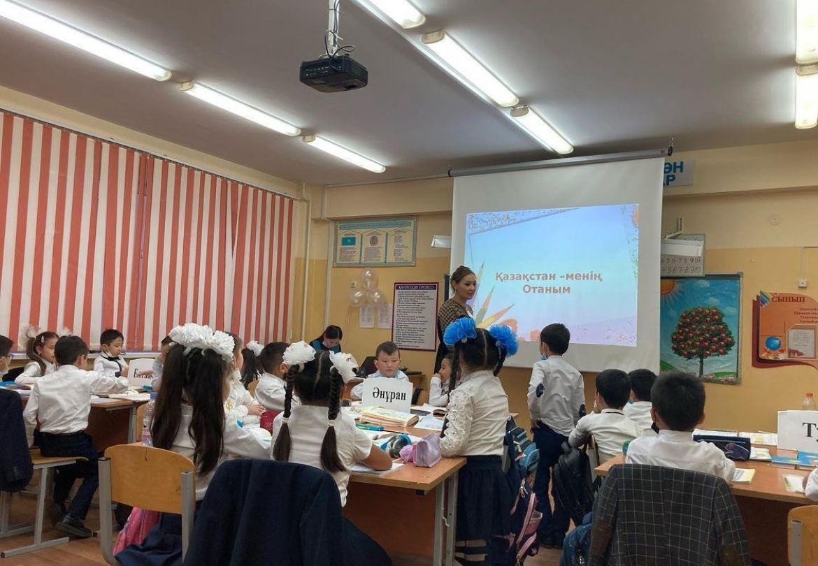 Бастауыштың онкүндігі аясында 2 "Ә"  сыныбымен "Қазақстаным-менің Отаным" тақырыбында  ашық сабақ өткізілді.