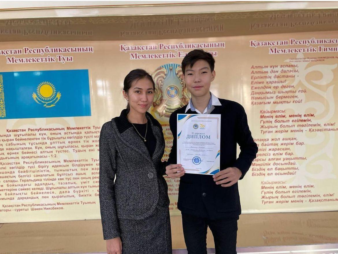 Қалалық "Зерде" ғылыми жобасында 7 "Ж" сынып оқушысы Дилдабеков Ильяс "Ағылшын тілі" пәнінен 2 орын иеленді. "
