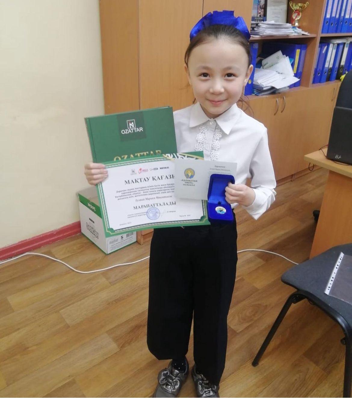 Ozattar -білім саласы үздіктерінің  энциклопедиясы  жинағына  еніп, жетістігімен  дараланған Тултай Мариям  Мақсатқызы  "Мақтау қағазымен" марапатталды.