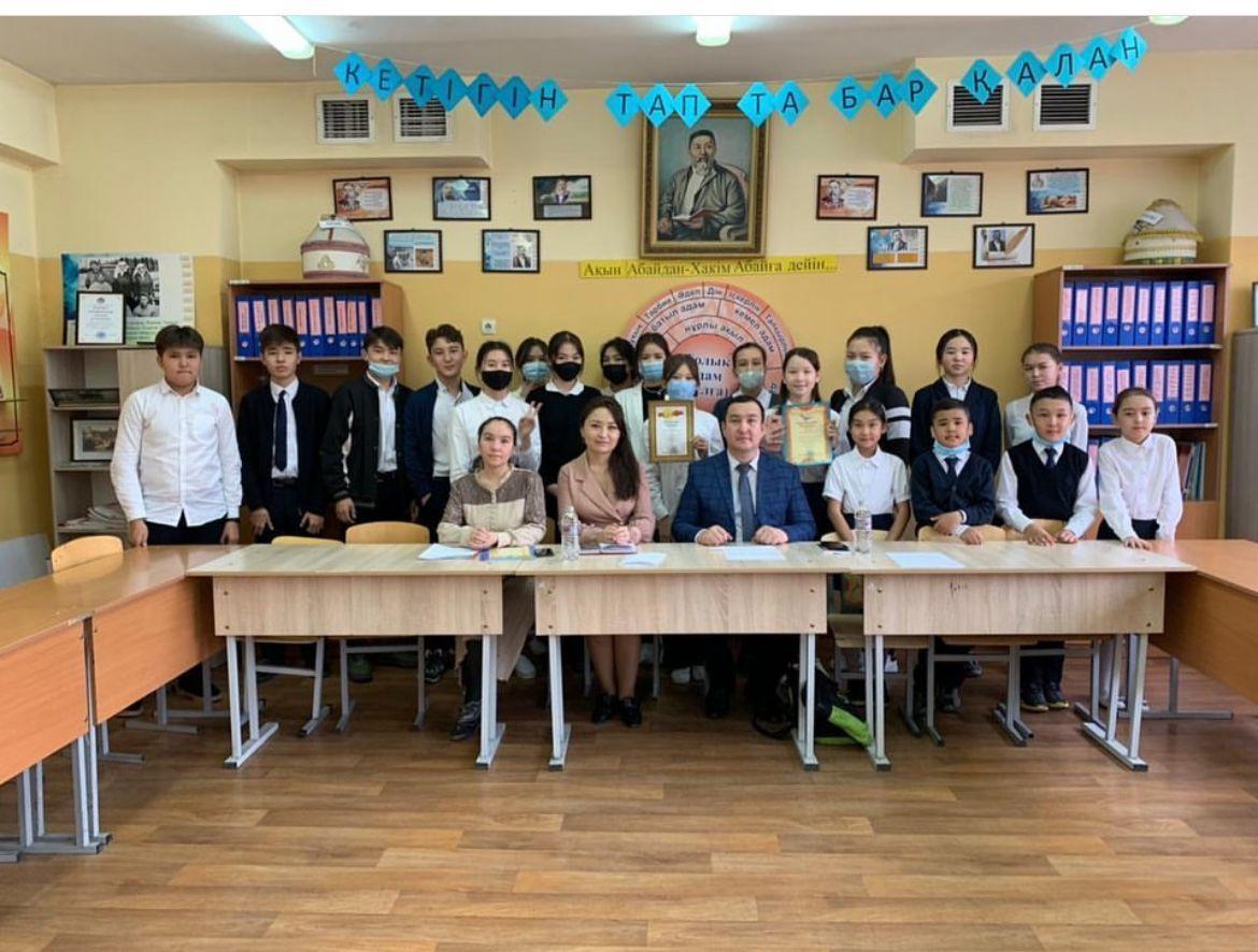 "Алтын жүрек анамыз"  атты тақырыпта 2-9 сыныптар арасындағы  сайыс.
