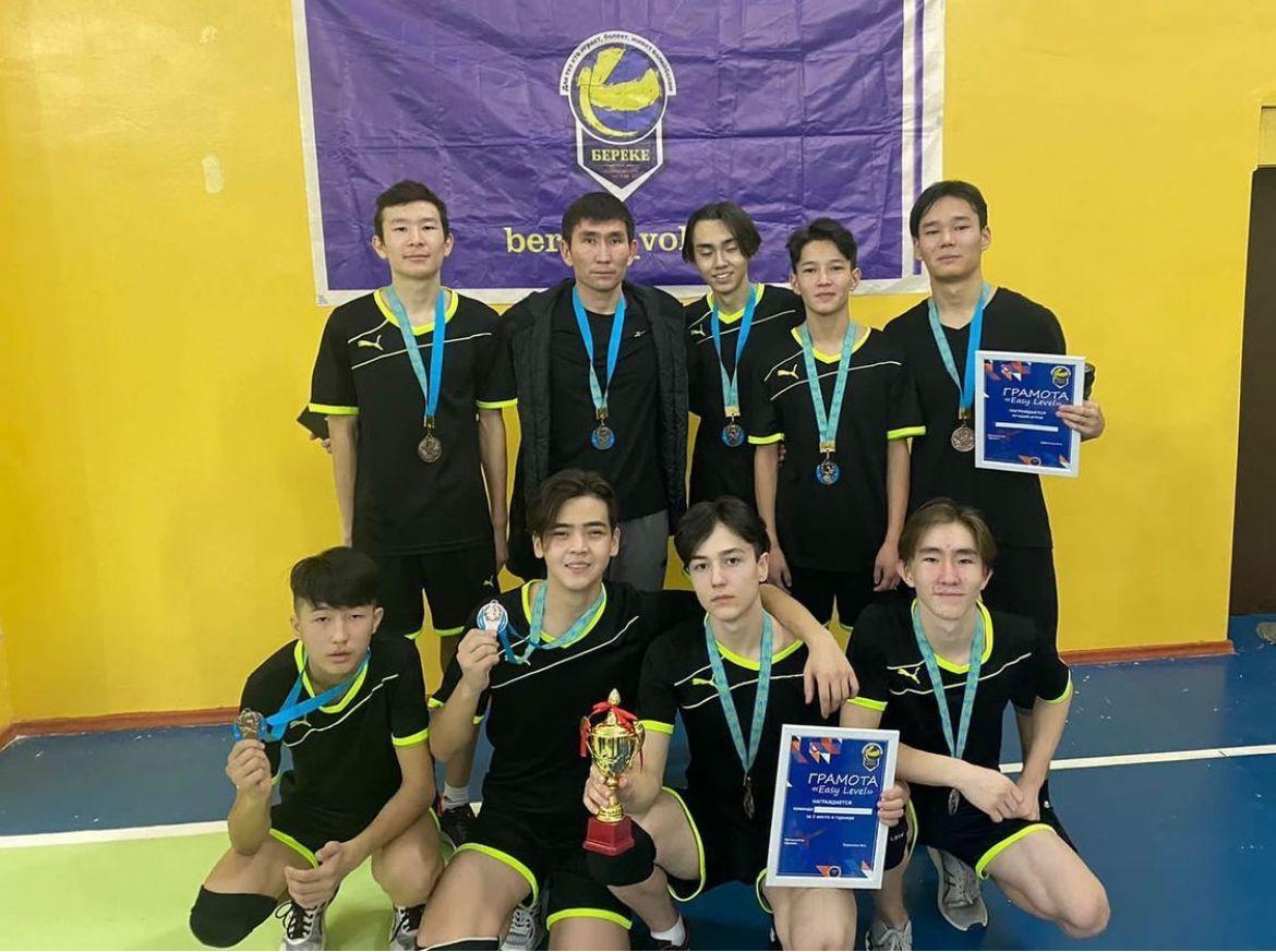 Волейболдан жарыс.