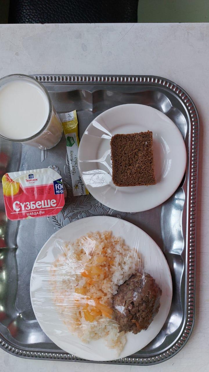 11.02.2022  жылғы тегін тамақ мәзірі