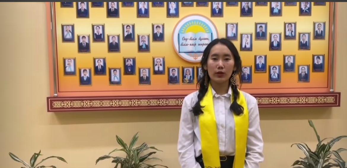 Қазақтың Ұлттық  ойындары  туралы мәлімет.