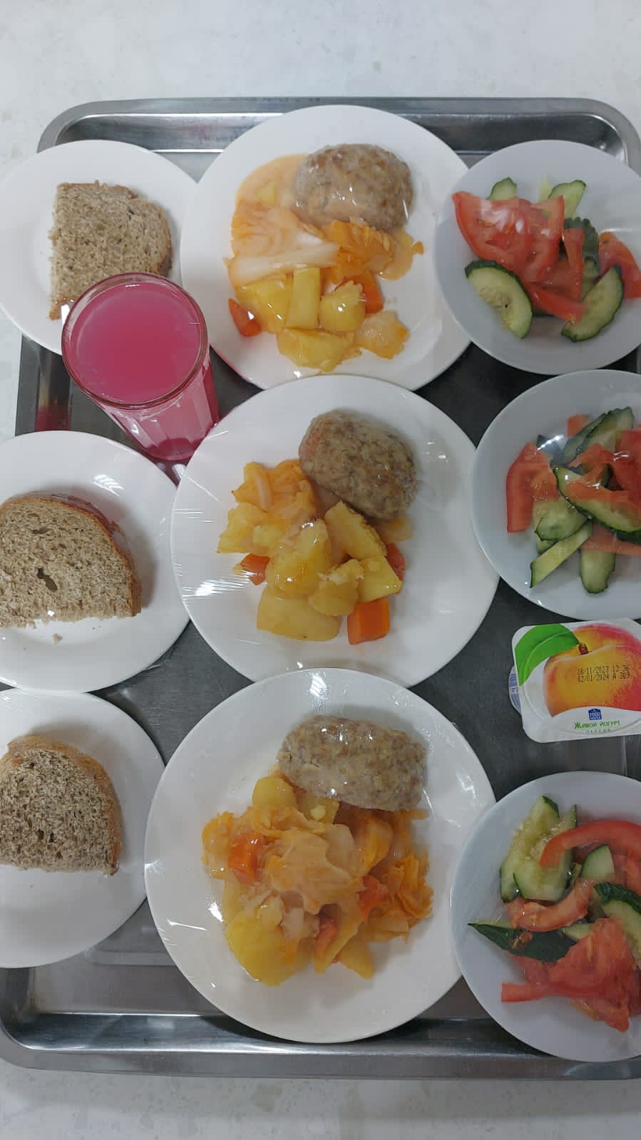 07.12.2023 жылғы 1 апта 4 күнгі тегін тамақ мәзірі