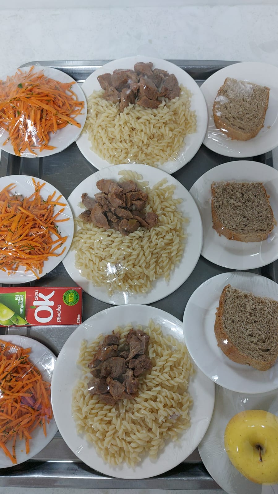 11.12.2023 жылғы 2 апта 1күнгі тегін тамақ мәзірі