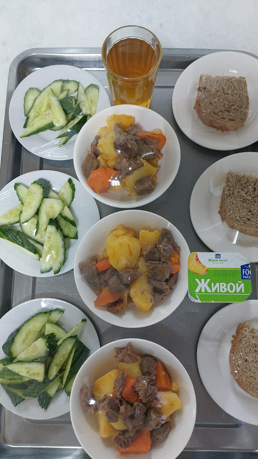 12.12.2023 жылғы 2 апта 2 күнгі тегін тамақ мәзірі