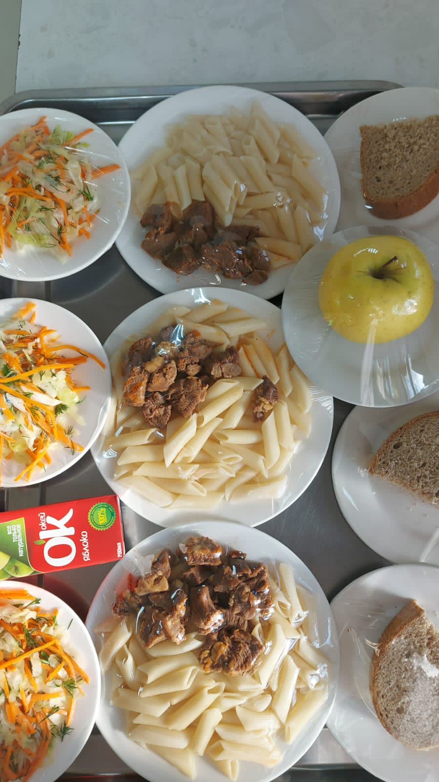 25.12.2023 жылғы 4 апта 1 күнгі тегін тамақ мәзірі