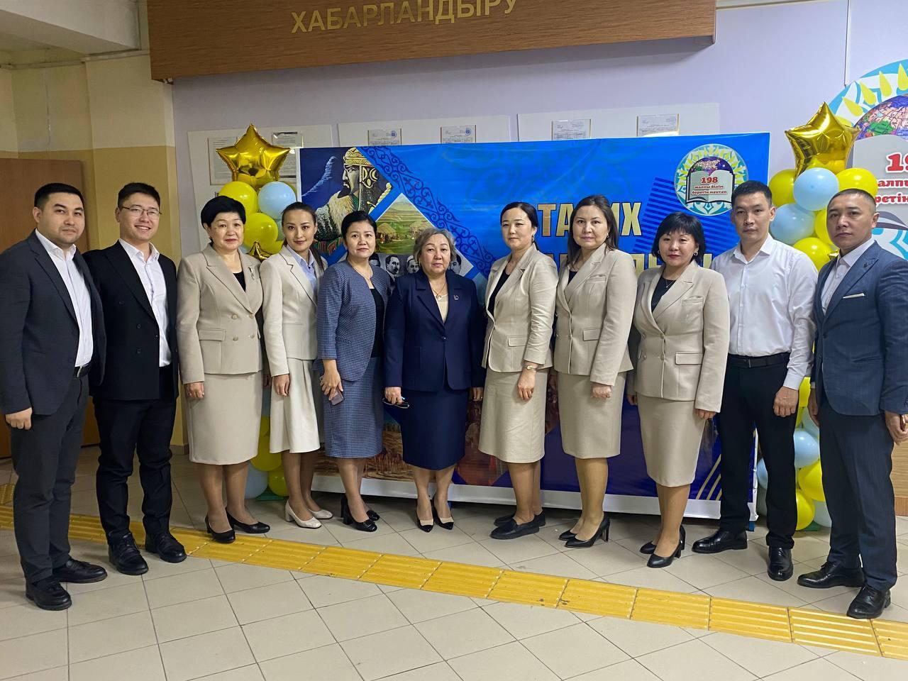 Тарих және қоғамдық-пән  бірлестігінің онкүндігінің ашылуы