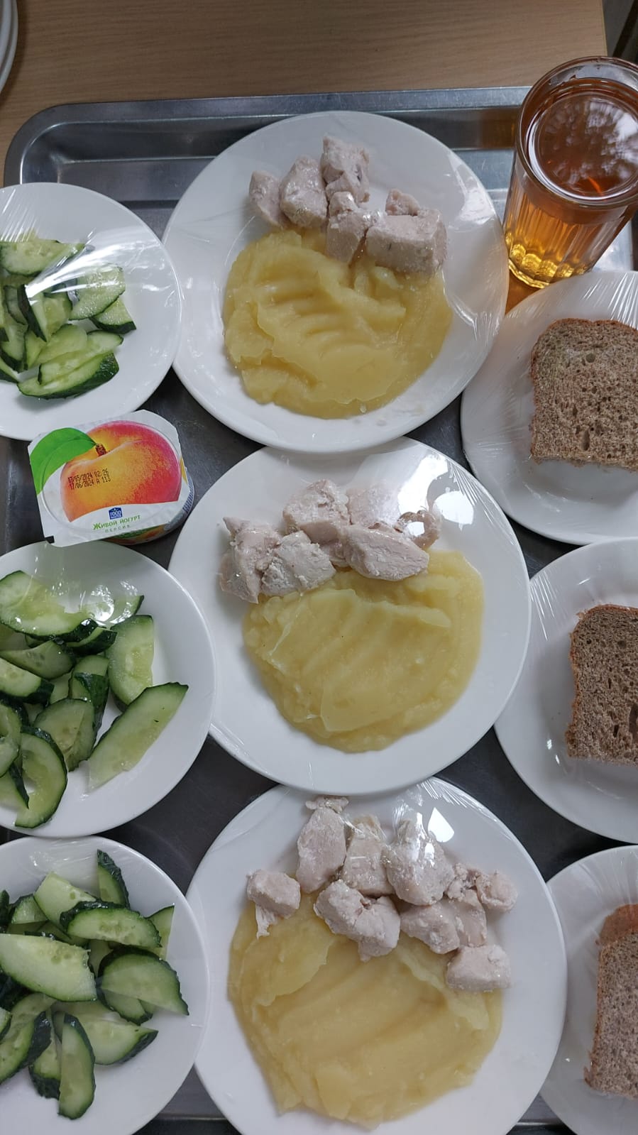 17.05.2024 жылғы 3 апта 5 күнгі тегін тамақ мәзірі