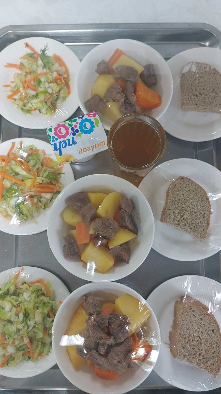 22.05.2024 жылғы 4 апта 3 күнгі тегін тамақ мәзірі