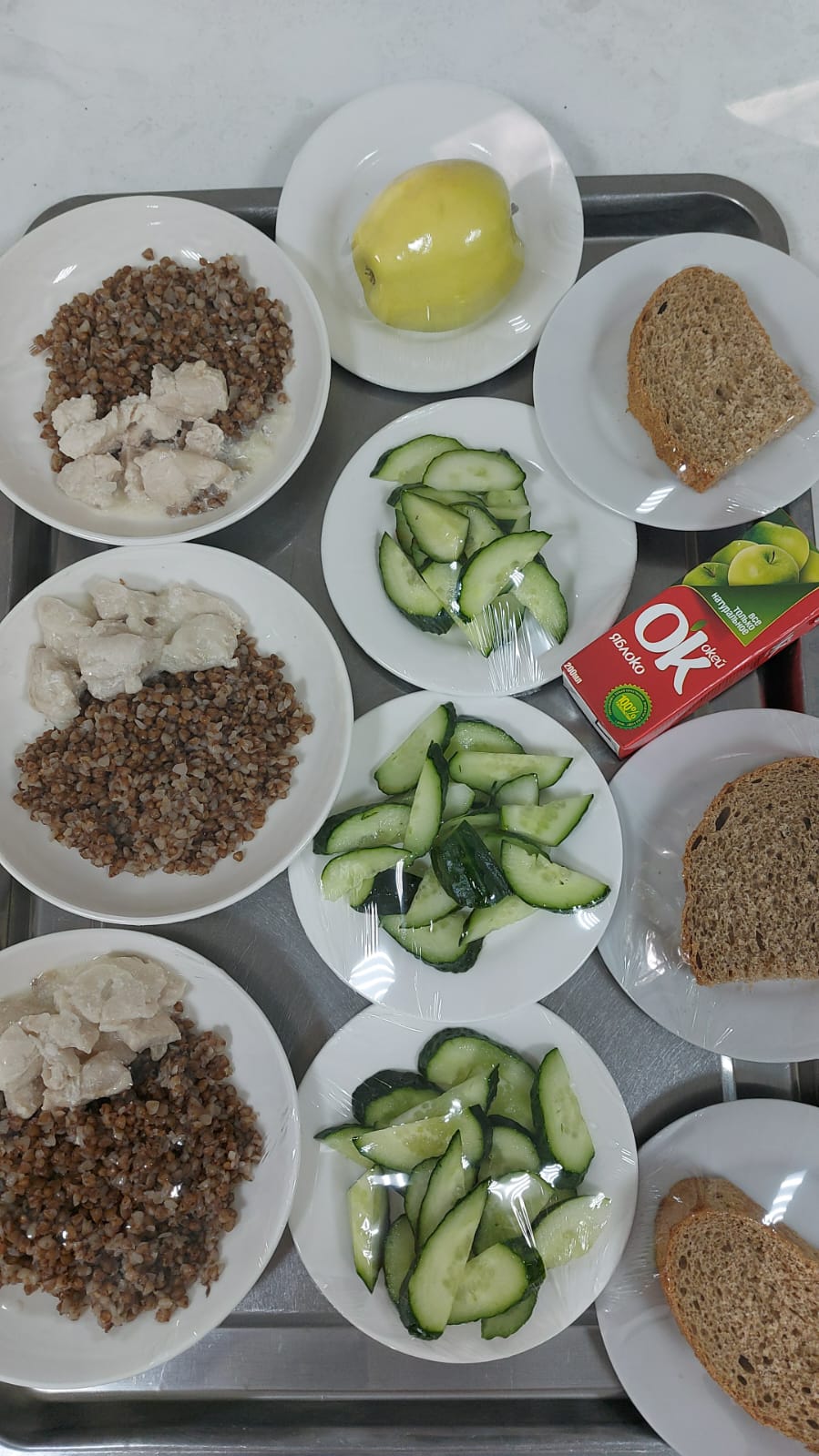 30.09.2024 жылғы 1 апта 1 күнгі тегін тамақ мәзірі