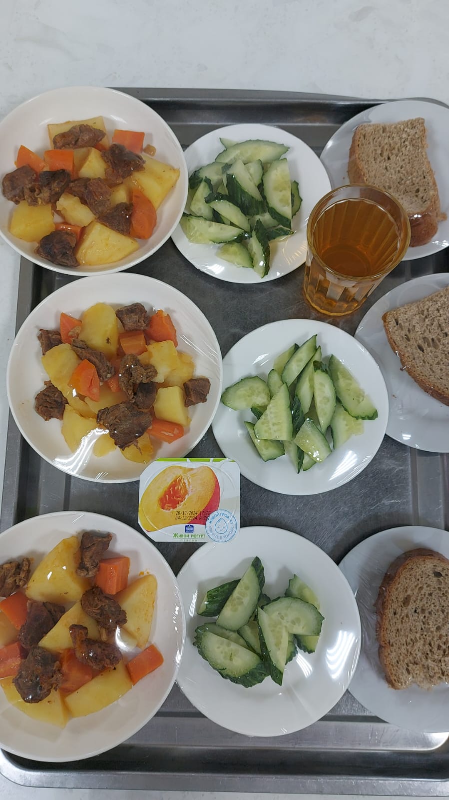 12.11.2024 жылғы 2 апта 2 күнгі тегін тамақ мәзірі