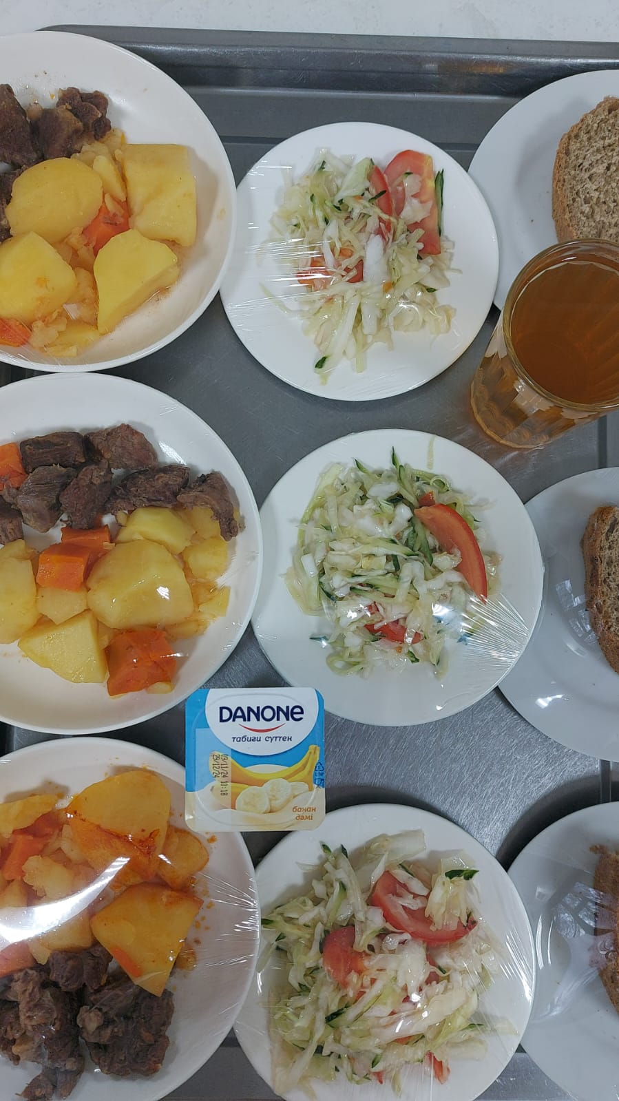 27.11.2024 жылғы 4 апта 3 күнгі тегін тамақ мәзірі