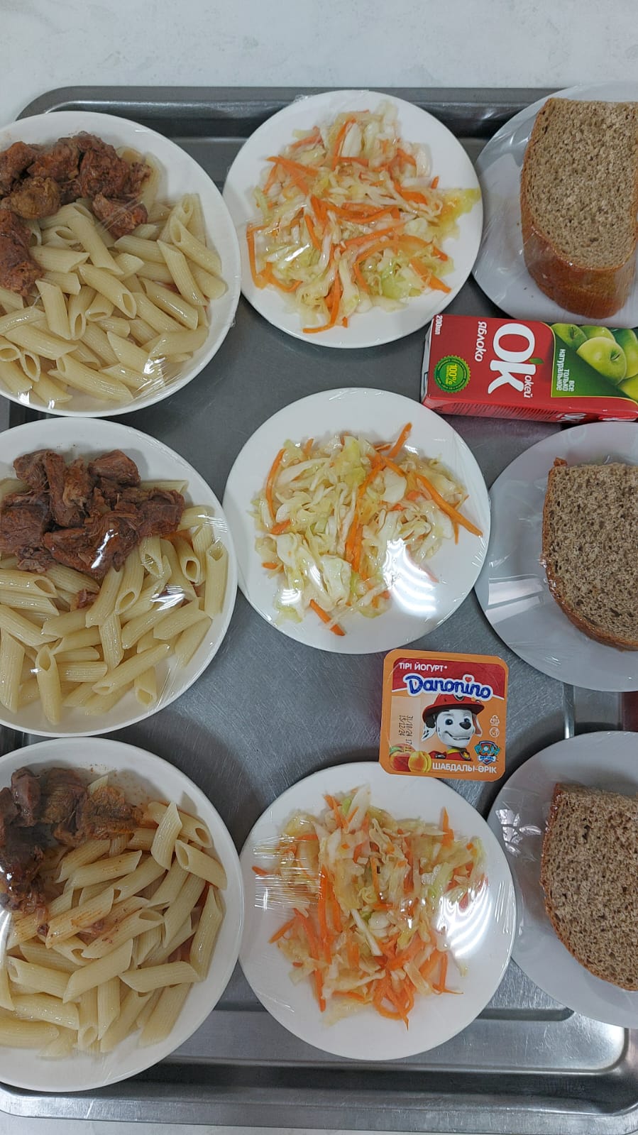 25.11.2024 жылғы 4 апта 1 күнгі тегін тамақ мәзірі