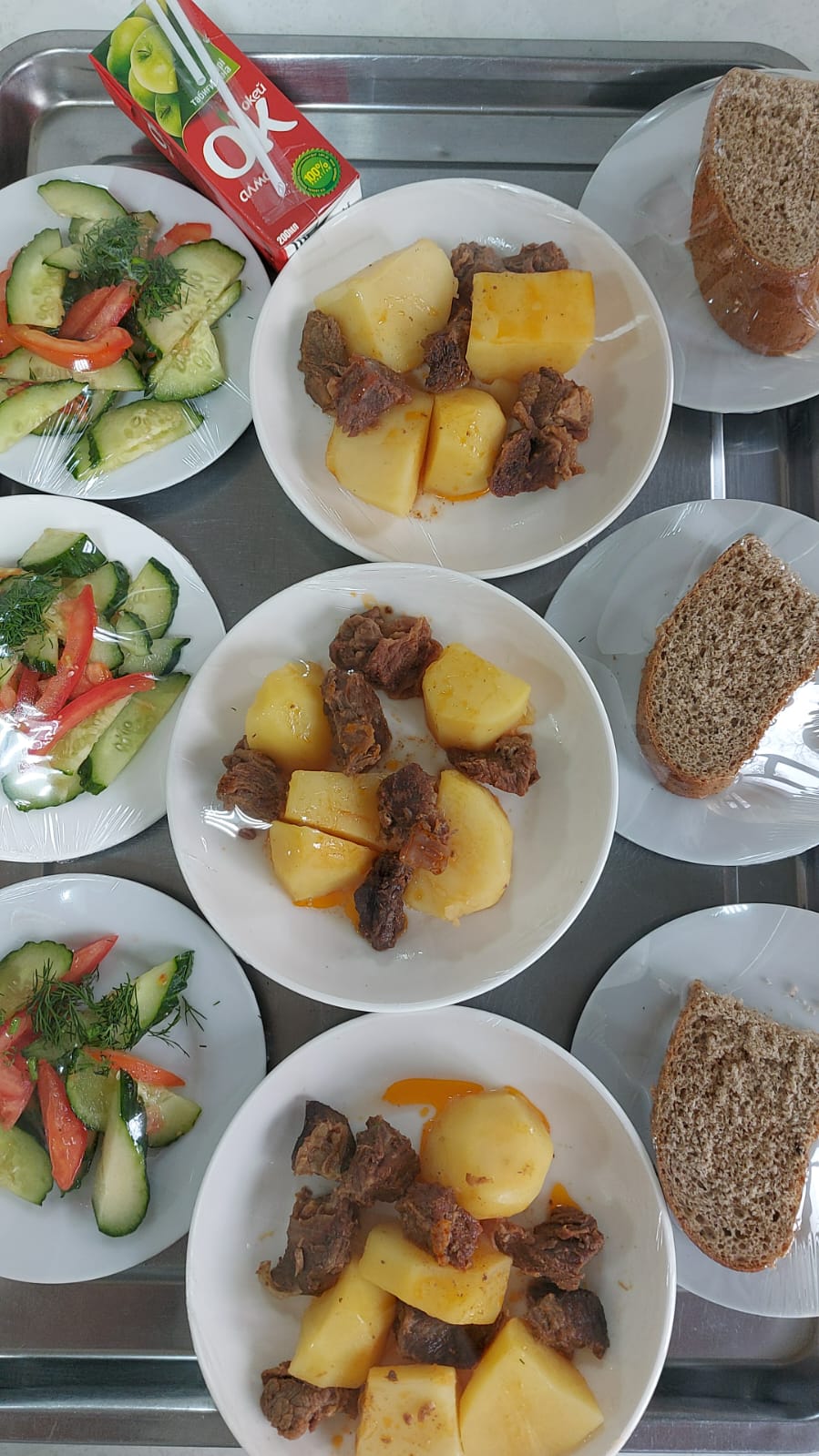 20.11.2024 жылғы 3 апта 3 күнгі тегін тамақ мәзірі