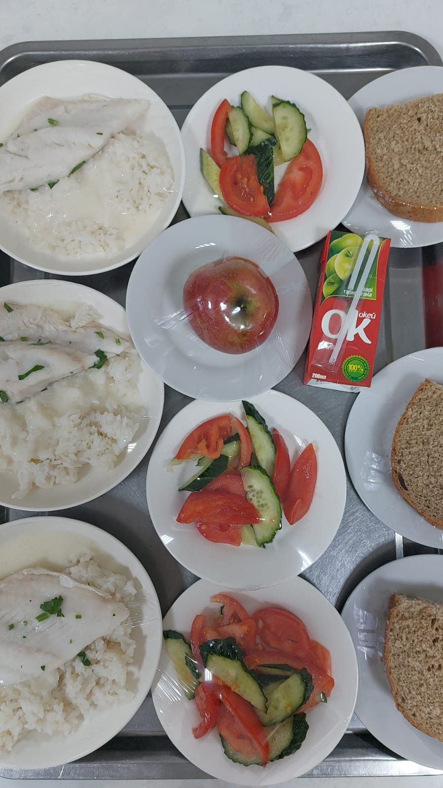 28.11.2024 жылғы 4 апта 4 күнгі тегін тамақ мәзірі