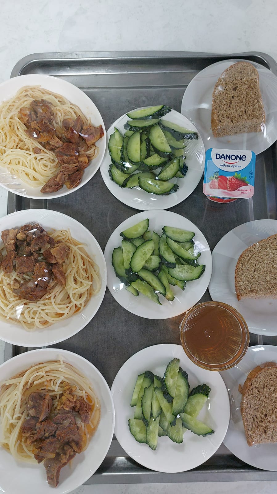 10.12.2024 жылғы 2 апта 2 күнгі тегін тамақ мәзірі