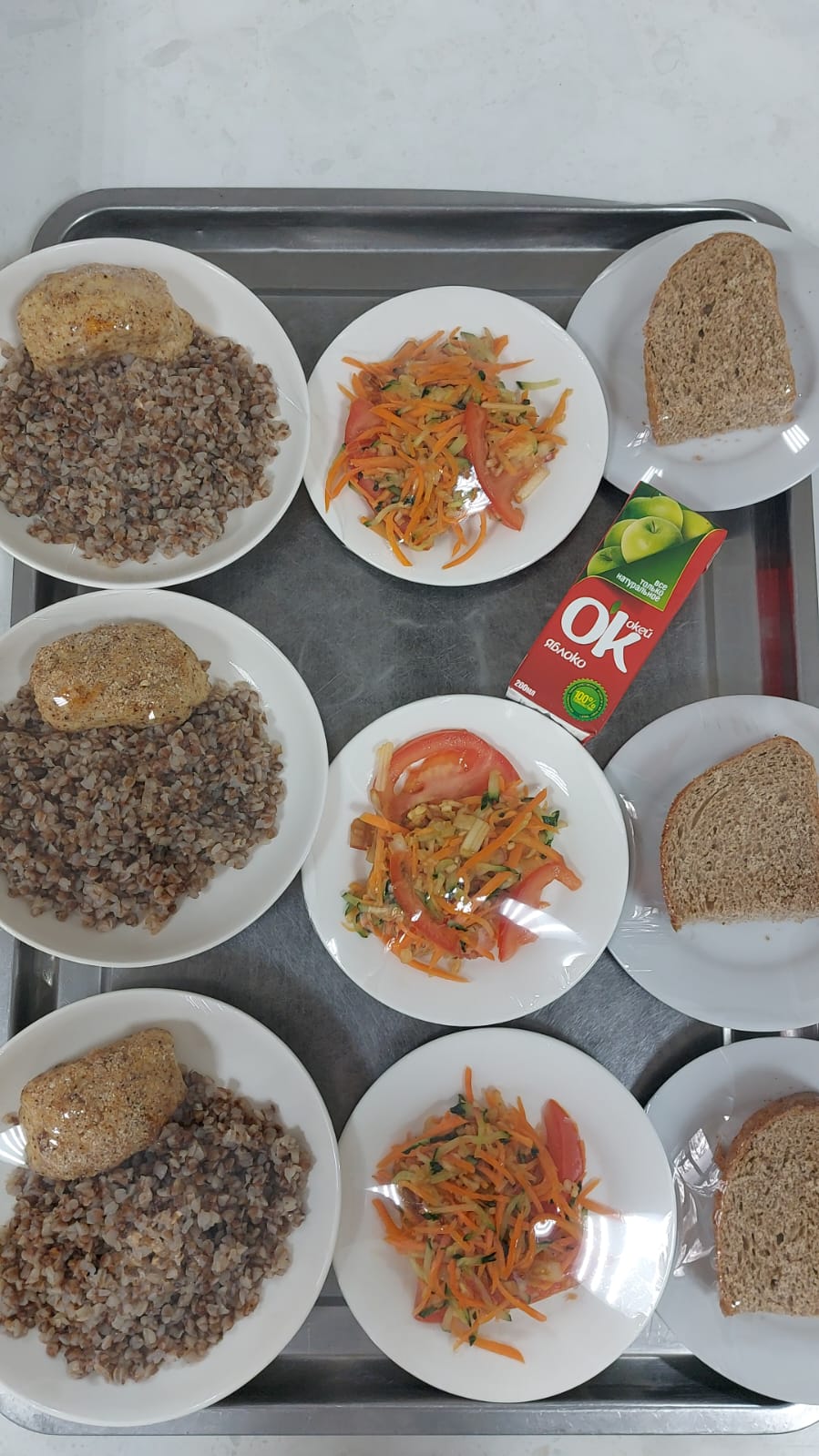 11.12.2024 жылғы 2 апта 3 күнгі тегін тамақ мәзірі