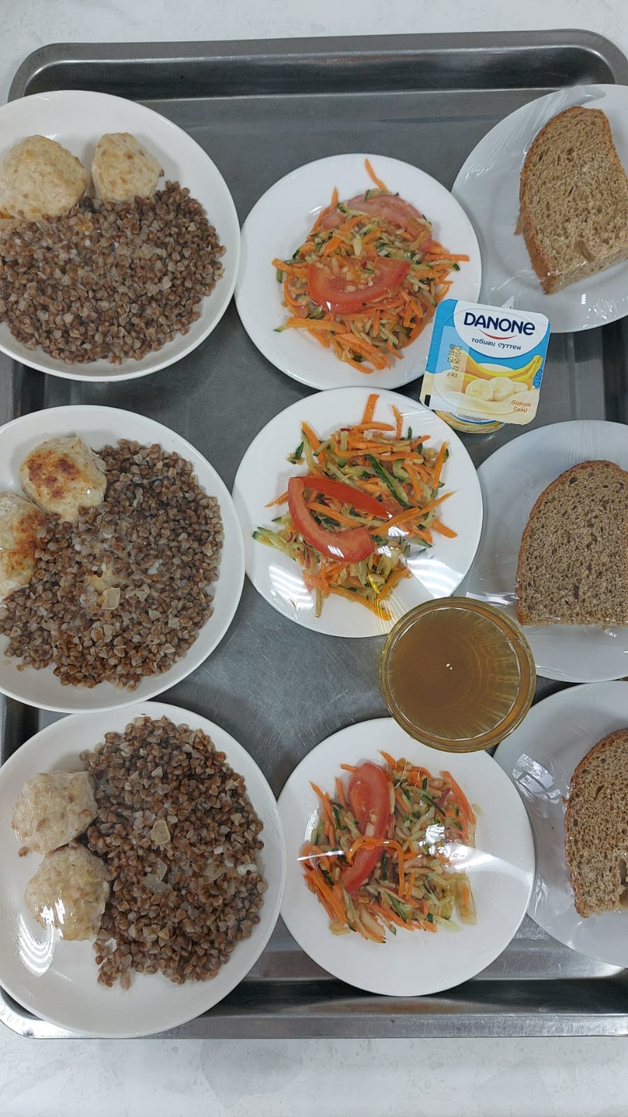 17.12.2024 жылғы 3 апта 2 күнгі тегін тамақ мәзірі