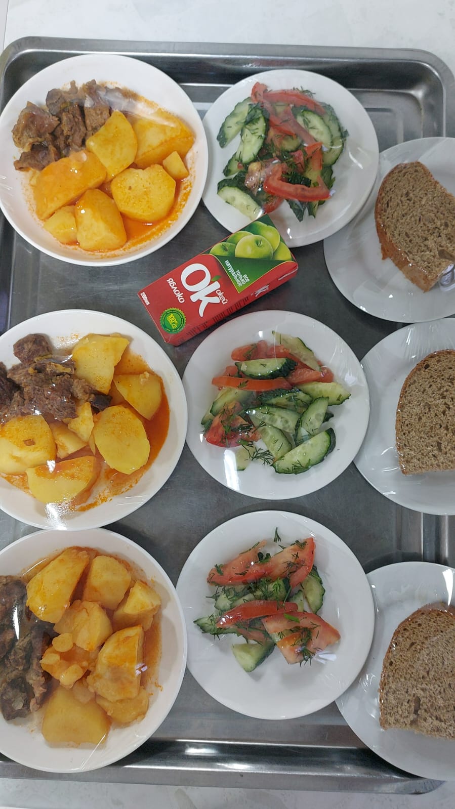 18.12.2024 жылғы 3 апта 3 күнгі тегін тамақ мәзірі