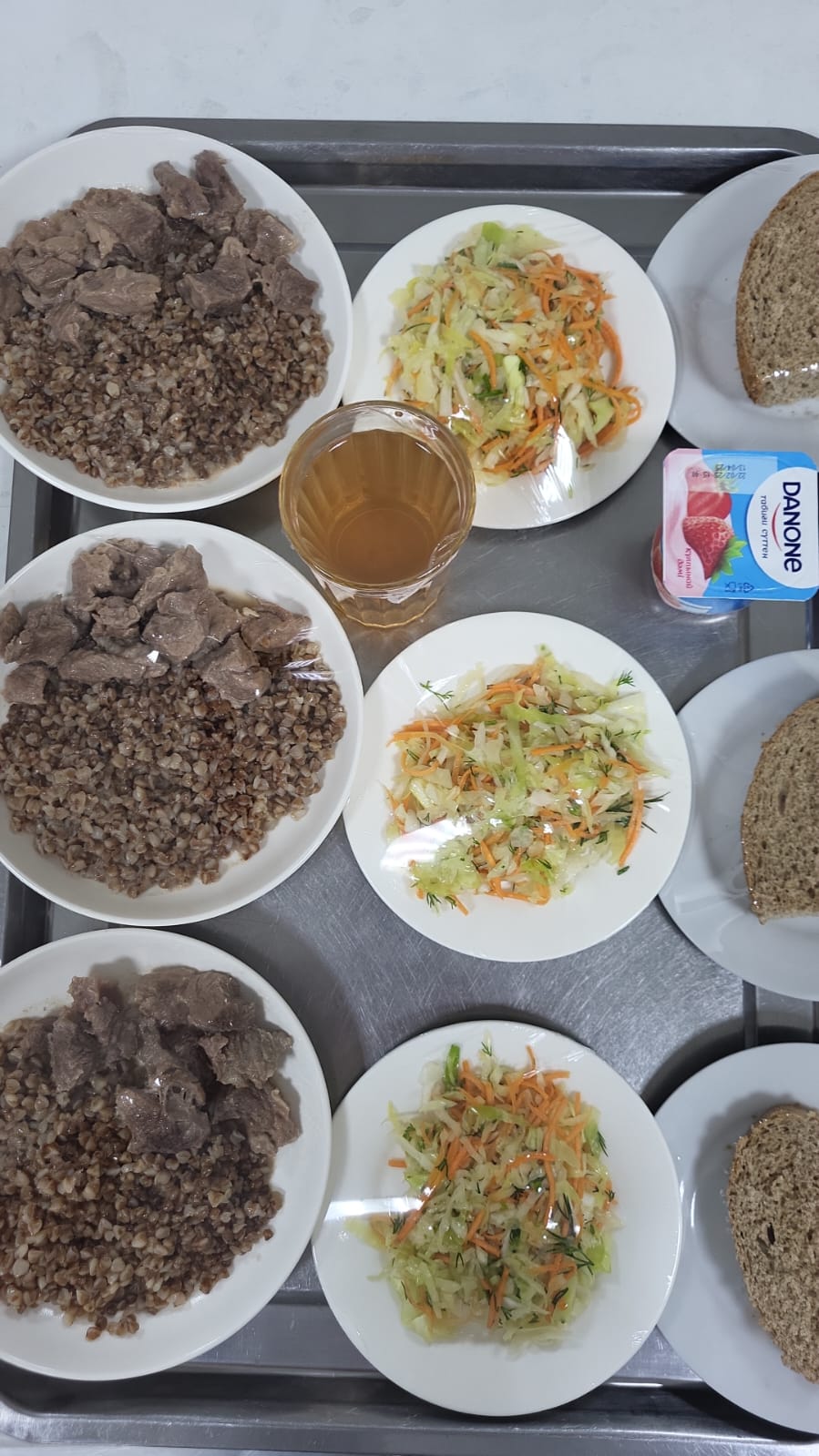 26.02.2025 жылғы 4 апта 3 күнгі тегін тамақ мәзірі