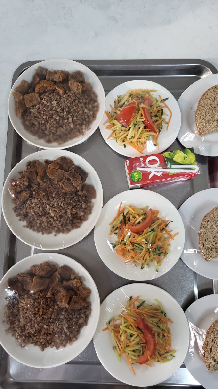 05.03.2025 жылғы 1 апта 3 күнгі тегін тамақ мәзірі