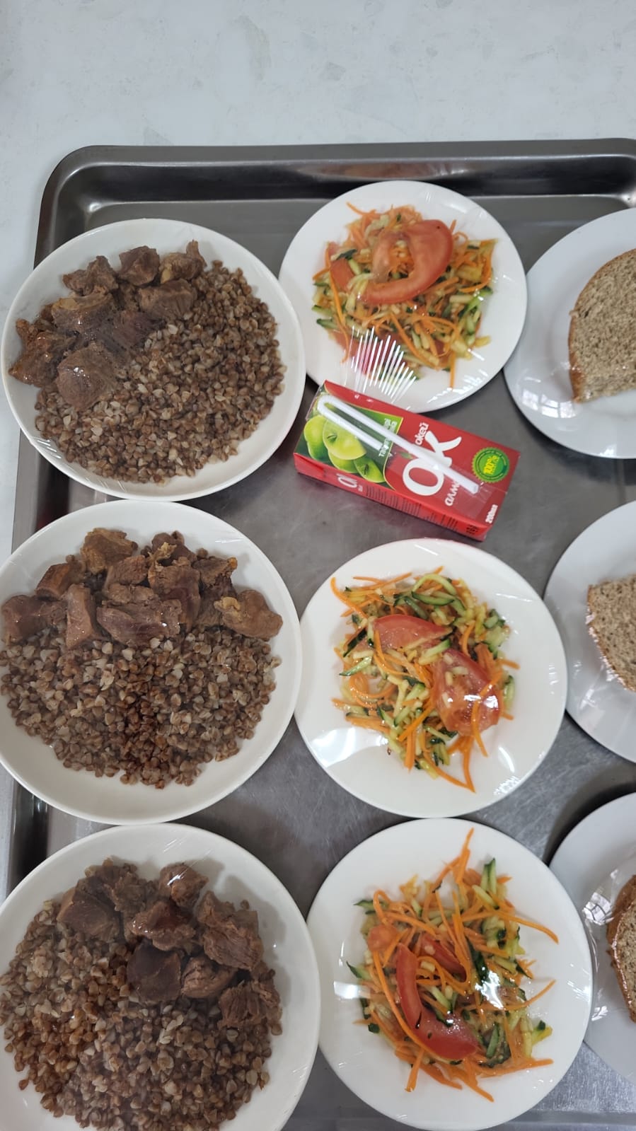 02.04.2025 жылғы 1 апта 3 күнгі тегін тамақ мәзірі