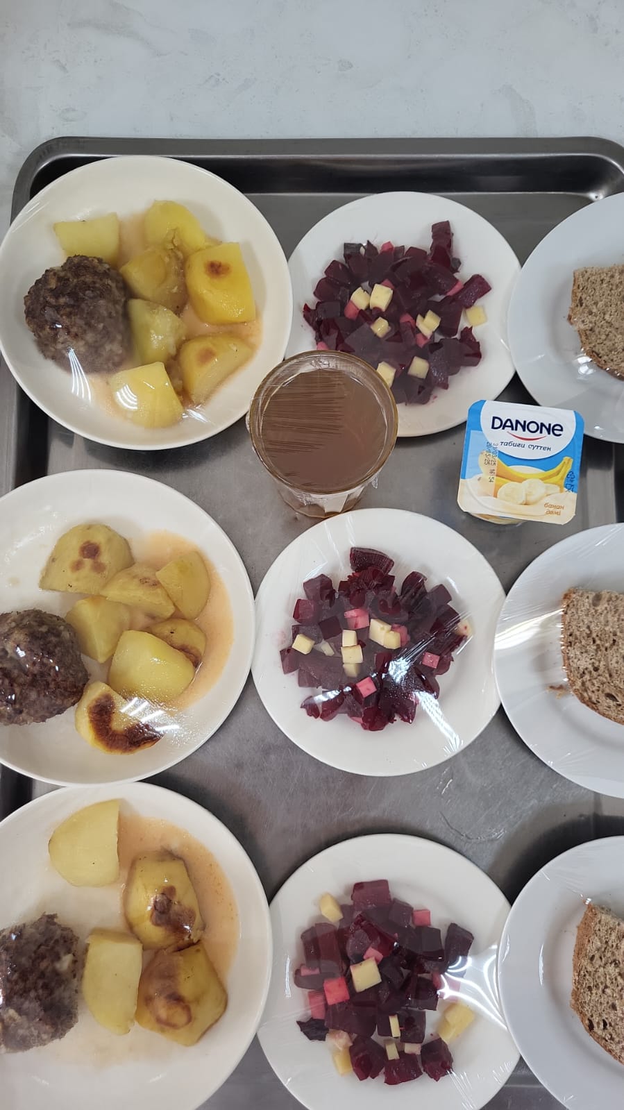 04.04.2025 жылғы 1 апта 5 күнгі тегін тамақ мәзірі