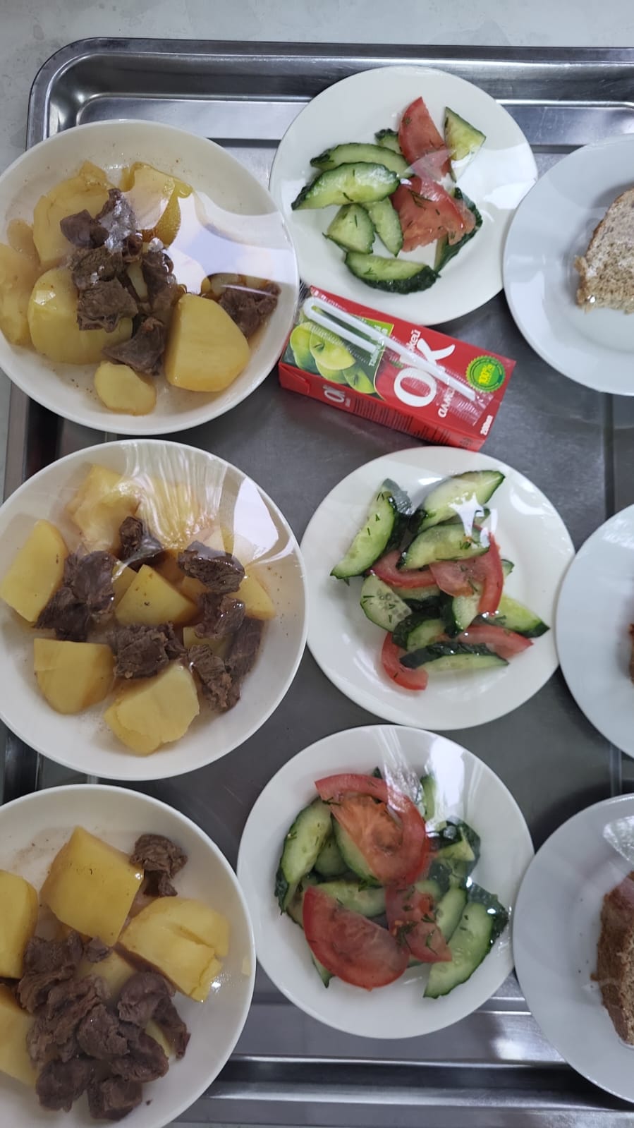 16.04.2025 жылғы 3 апта 3 күнгі тегін тамақ мәзірі