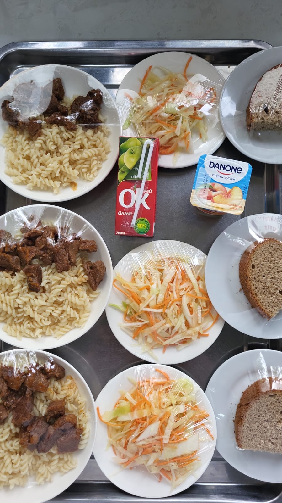 21.04.2025 жылғы 4 апта 1 күнгі тегін тамақ мәзірі