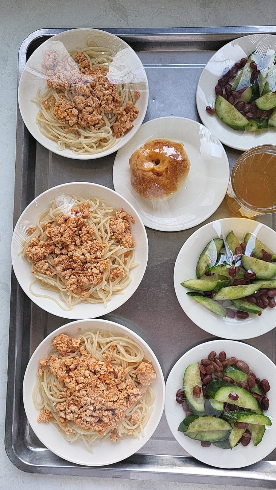 19.11.2025 жылғы 3 апта 3 күнгі тегін тамақ мәзірі